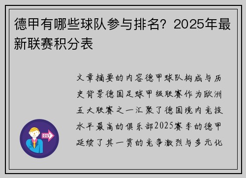 /news/57.html