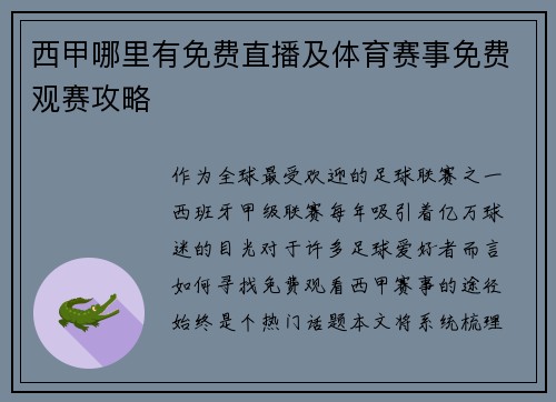 /news/87.html